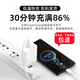 Adecuado para Huawei Honor Oppo Super Fast Charging 120W/100W/66W/40W CARGADOR SUPER Flash Cabezal de carga Conjunto de datos de datos de carga rápida [Conjunto] Adecuado para Cable de carga de carga rápida de 100W SUPER SUPER + 1.5M
