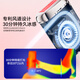 AUX National Subsidy 15% Sapphire Freezing Point Hair Removal Device Full Body Armpit Private Parts Home Shaving Machine Men and Women Birthday Gift High Energy 1127ProMax19J