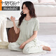 Modal Pure Cotton Pyjamas für Frauen 2025 Neuer Sommer mit Brustkissen Sommer kurzärmelige lange Hosen dünner Heimkleidungsanzug für Frauen Z693 Weichpulver (mit Brustpolster) M Empfohlen 80-105jin [Jin gleich 0,5 kg]