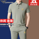Falai Armani 2024 Spring and Autumn New Sports Set Men's Mulberry Silk Middle-aged Lapel A Set of Casual Suits [826 Khaki] Summer Set 165/M Recommended 98-120Jin [Jin equals 0.5 kg]