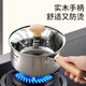 Joyoung milk pot 316L steel baby food pot 18cm 0 coating milk pot with free steamer