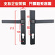 XMSJ aluminum alloy single point door lock break bridge aluminum door lock 8525/9230 aluminum alloy door swing door handle plastic steel lock A model 92 middle and lower distance 115 35-45MM universal type without key