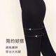 Velvet and thickened women's velvet thermal pants leggings tight long johns women's underwear line pants autumn and winter cotton pants thickened elegant black texture recommended XL 115-135Jin Jin is equal to 0.5 kg