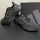 Adidas Herrenschuhe 2024 Frühling Neues komfortables und vielseitiges nicht gleitendes und kräftig-resistenter Laufschuhe IF4840 IF4839 Schwarz und Weiß 40.5