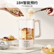 Joyoung 316L Mini Health Cup Health Kettle Tea Maker 0.6L Office Home Portable Tea Kettle Constant Temperature Kettle Small Flower Tea Kettle K06D-WY530