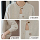 She Enjoys Knitted Cardigan Women's Spring and Autumn Versatile Loose Sweater Jacket Solid Color Simple Knitted Sweater Top T143Z3010