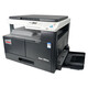 柯尼卡美能达 KONICAMINOLTA185en 6180en A3A4 家用商用激光复印打印机扫描仪 205i(速度20页/分钟 ) 官方标配 出厂配置 自带原装硒鼓