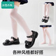 Ice and snow kapok children's long tube socks for girls in summer ultra-thin calf socks mesh breathable over-knee mosquito-repellent socks for medium and large children's stockings