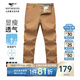 Sept pantalons décontractés de loup pour hommes en été respirant des affaires de navettage mode pantalon droit pantalon lâche pantalon masculin [quatre saisons] 702 (couleur abricot foncé) -2,0 modèle amélioré 31
