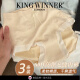 King Winner King King Winner Modal Altewer Modal Waist Warste para mujeres Simple 2025 NUEVA GIRL CANDADOR EL CAMINO COMPLETO DE COLOR SIDABLE CASA ALTABLE SIN TRAME 6-9930 DARK PIELLO + MECHO GRIS + AZUL DE HAZE (3 3 M (85-110JIN [JIN iguala 0.5 kg])
