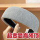 Zuoou gray wide-brimmed hairband knitted ultra-wide and high skull headband hairpin widened and thickened hair hole high-end headwear women's style high-end black