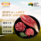 HUADONG Australian Teys imported raw cut tendons, net weight 2Jin Jin equal to 0.5kg, stew ingredients, genuine cut
