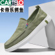 卡帝乐鳄鱼（CARTELO）帆布鞋男休闲鞋一脚蹬男鞋夏季透气男士老北京布鞋男款新品防滑 黑色-百搭轻盈-6628 42 标准运动鞋码
