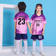
Children's football uniform set for boys and girls quick dry short-sleeved training elementary school football match team uniform customization YL-9227 Apple green XS (155-160CM)