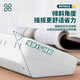 智能USB插座TypeC多功能带线插板 848 白(6插位+3USB)0.8米