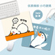 Ruqinlian Mouse Pad Small Cartoon Cute Girl Girl Office Gardien de bracele