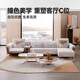 CHEERS [offline store style] First class Italian minimalist fabric electric function zero-back wall sofa 11762 Four-seater left curve ruler-white [Send K1816 elderly chair-gray] priority delivery (see customer service for details)