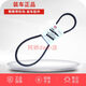 
Beijing Industrial and Beijing Select AV151180La 15865La Engine fan belt transmission belt triangular toothed belt AV151180La