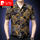 
Pierre cardin summer middle-aged men's short-sleeved floral shirt loose casual printed shirt silk half-sleeved inch shirt summer short-sleeved shirt Red Tiger 35-695 S size 165 (90-118 Jin [Jin equals about 0.5 kg])