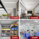 Zhijia three-proof LED lamp integrated fluorescent lamp purification lamp bracket lamp strip dust-proof lamp commercial office warehouse lamp 0.9m-30W-white light