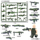 Funloving Compatible avec les blocs de construction militaires LEGO et les accessoires de figurines Fiche d'armes Color de la Terre Camouflage Petites Particules Parts pour enfants Toys DIY Black K7029 (Color de la Terre Camouflage) * 3 pièces