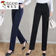 Pantalon de pic pour femmes pantalon de travail élastique printemps et automne pour femmes pantalons décontractés minces et polyvalents de la taille droite haute taille