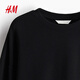 Sudadera h/m para mujeres 2025 Autumn New Women's Sports and Casual Sweportshirt 1284990 Black M 165/96