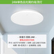 NVC led ceiling lamp balcony lamp modern simple home round room bedroom lamp versatile lamp 24W positive white light