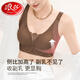 浪莎（LangSha）2025内衣女士大胸显小收副乳防下垂无钢圈调整型小胸聚拢文胸罩夏 肤色 M (85-105斤)