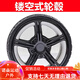 Mi Yi (MiYi) [1.15m extended version] Children's electric car four-wheeled car can be remotely controlled by children. Dual-wheel drive red + large battery + mobile phone remote control