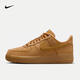 耐克（NIKE）官方舰店板鞋女鞋空军一号Air Force1新款纯白af1低帮运动休闲鞋 FZ7372-200/小麦色 35.5