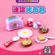
Pink rabbit children's kitchen toys girls cooking simulation bread machine baby play house boy pizza set Pink YY17081-mini toaster collection