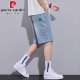 皮尔卡丹（pierre cardin）牛仔短裤男士夏季薄款弹力宽松潮牌中裤2025新款休闲男装五分裤子 1315浅蓝色 28