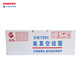 
Changlongrun Great Wall Synthetic grease High and low temperature grease Extra high temperature grease -60~300C Tax included 7019-1 Extreme pressure high temperature grease 1 jin [Jin equals 0.5 kg] barrel