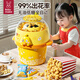 Mama Bao Twin Baby (Babymabo) Máquina de palomitas de maíz infantil juguetes Real Cooking House Girl Birthday Gift Regal Máquina de palomitas de maíz [Enviar 2 bolsas de maíz