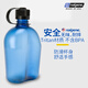 Le Gene (nalgene) water cup, large capacity 1000ml sports water cup, portable plastic fitness pot, red 1777-9902