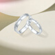 Saturday Fortune PT950 platinum ring for women crushed ice platinum birthday gift B0115814 No. 13, about 3.46g