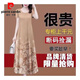 Pierre Cardin Imitation Blumenwolke Samosimuliertes Seidenkleid für Frauen 2025 Imitation Mulberry Seiden mit mittlerem Rock mit mittleren und älteren Mutterrock 677# graue Handgeschwindigkeit nur 3 Stücke links 2xl Vorschlag 125-135jin [Jin gleich 0,5 kg]