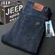 JEEP SPIRIT2025 new high-end jeans for men's spring and autumn thick loose straight middle-aged deep-sized light luxury trousers Black and gray-679 thick 29 2.2 feet