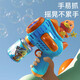 Fully automatic electric bubble blowing machine gun water children Gatlin handheld toys boys and girls wedding birthday gifts Windmill bubble machine-blue

