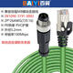 倍福模块通讯电缆M8转RJ45工业网线EtherCAT以太网线ZK1090-3191 8m ZK1090-3291-1xxxM8母头-RJ45