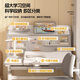 Pupil Memory Children's Learning Desk und Stuhl Set Multifunktionales Heben und Senkung des Heimschreises und Stuhl für Schüler. Craftsman Pro Gray-Boalwood High Bookshelf + Back Chasing Chair