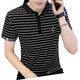 姿伟祺UDBK复古撞色学院风POLO衫短袖300g棉 we7029白色 M
