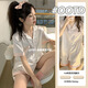 UKUHPKins春秋冰丝短袖短裤睡衣女夏季感休闲可外穿家居服套装 套LW9214【丝滑凉感型】 M 【建议80-100斤】