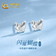 Chinese gold butterfly platinum earrings for women pt950 earrings birthday gift for girlfriend and wife practical and high-end wedding anniversary