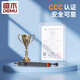 德木pdu插座USB和PD充电6位10A过载保护黑色逢春DM-10-XG6-KU2C2 黑色1平方1.8米
