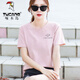 Woodpecker Fashion Green Short Sleeve T-Shirt Frauen losen einfache Buchstaben vielseitig T-Shirt Sommer 2025 Neue Top 9793 Mint Green_short Sleeve 2xl_ (vorgeschlagen 135-150jin [Jin gleich 0,5 kg]))