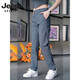 Jeep Spirit Jeep High-End-Eissensen-Baumwoll-Sommer-Dünne Casual Hosen Lose Counter gleich Qualitätsgeschäft 100 --- JT-838 Gray Dünn 38 [Taille 2 Fuß 9/Vorgeschlagen 186-195 Jin [Jin gleich 0,5 kg]]]