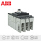 ABB Circuito de estuche de plástico T Series T4 T5 T6 400A 500A 630A ORIGINAL NUEVO STOCK T6630TMA630A N36KA3P