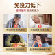
Beijing Tongrentang Breaking Wall Ganoderma lucidum spore powder enhances immunity and supports the Taoist Chang Baishan Robe Powder to give gifts and nutrition. Ganoderma lucidum spore powder capsules 5 bottles total 300 capsules